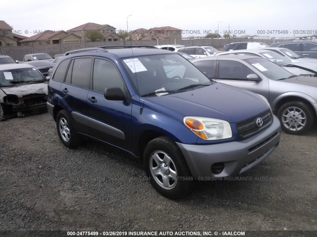 JTEGD20V640008647 - 2004 TOYOTA RAV4 BLUE photo 1