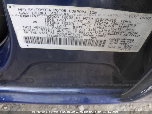 JTEGD20V640008647 - 2004 TOYOTA RAV4 BLUE photo 9