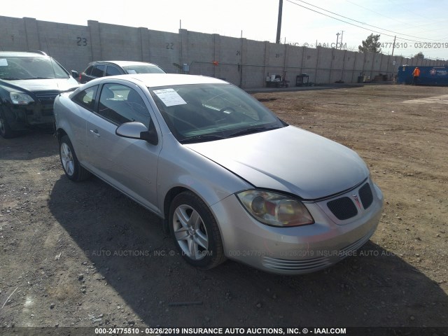 1G2AL18F287249580 - 2008 PONTIAC G5 SILVER photo 1