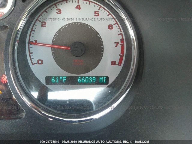 1G2AL18F287249580 - 2008 PONTIAC G5 SILVER photo 7