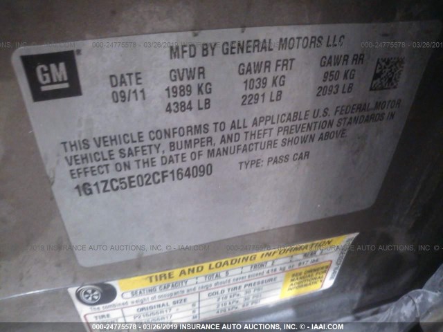 1G1ZC5E02CF164090 - 2012 CHEVROLET MALIBU 1LT 棕色 照片 9