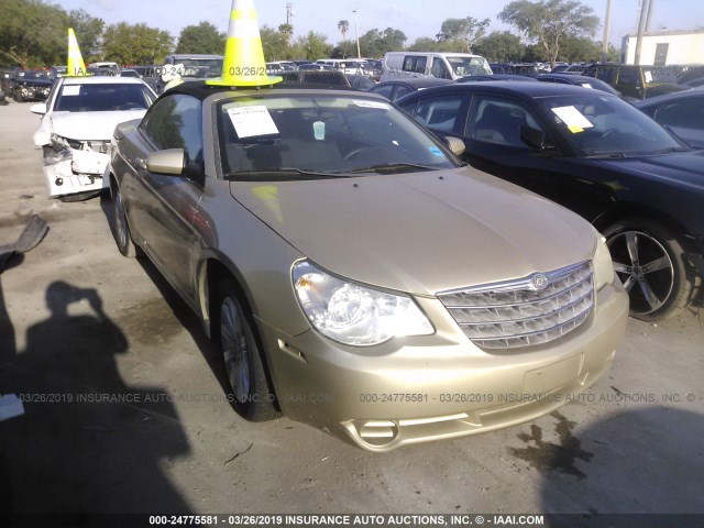 1C3BC5ED9AN142834 - 2010 CHRYSLER SEBRING TOURING GOLD photo 1