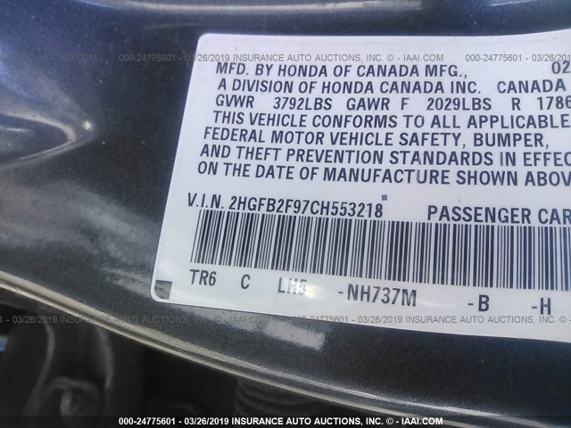 2HGFB2F97CH553218 - 2012 HONDA CIVIC EXL GRAY photo 9