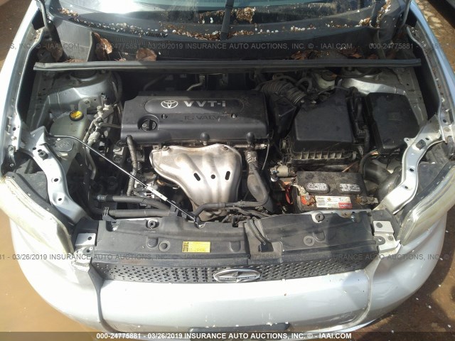 JTLKE50EX81011908 - 2008 TOYOTA SCION XB 银色 照片 10