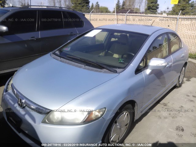 JHMFA36277S014105 - 2007 HONDA CIVIC HYBRID BLUE photo 2