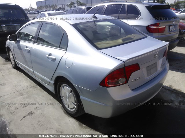 JHMFA36277S014105 - 2007 HONDA CIVIC HYBRID BLUE photo 3