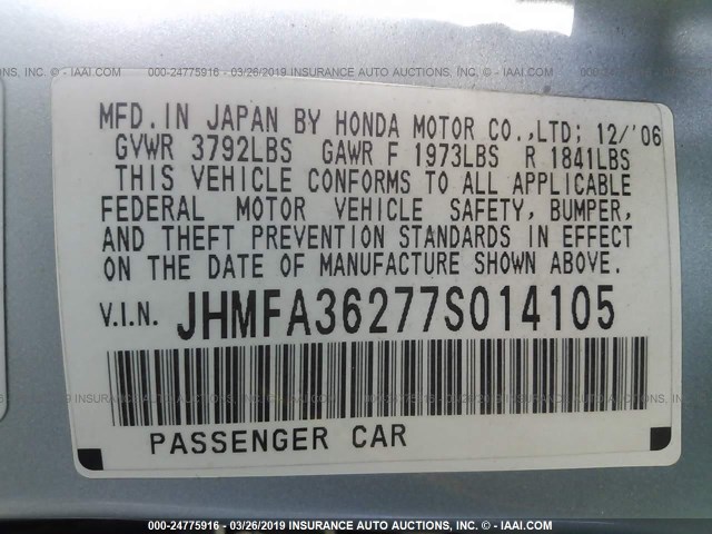 JHMFA36277S014105 - 2007 HONDA CIVIC HYBRID BLUE photo 9