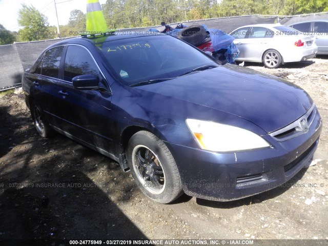 3HGCM56477G703403 - 2007 HONDA ACCORD LX BLUE photo 1