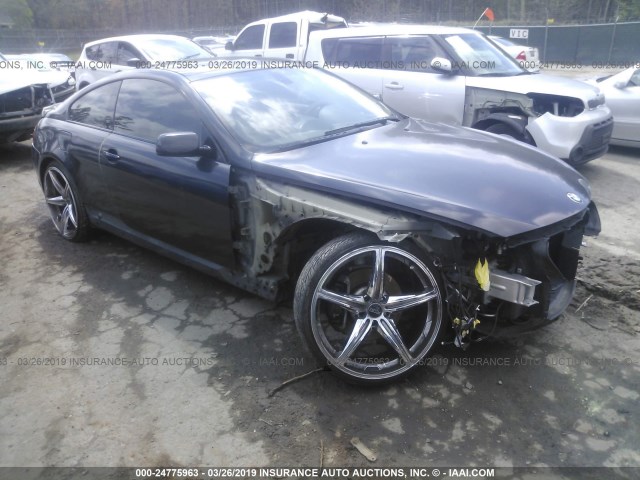 WBAEH73495B193862 - 2005 BMW 645 CI AUTOMATIC GRAY photo 1