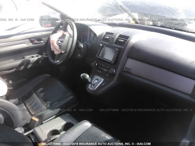 JHLRE3H70AC006850 - 2010 HONDA CR-V EXL GRAY photo 5