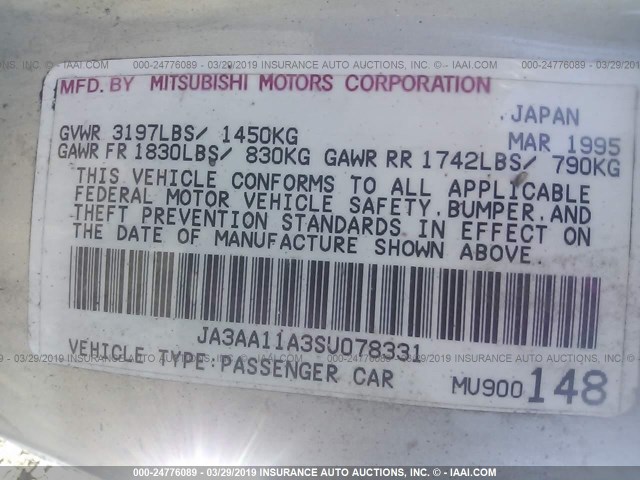 JA3AA11A3SU078331 - 1995 MITSUBISHI MIRAGE S BLACK photo 9