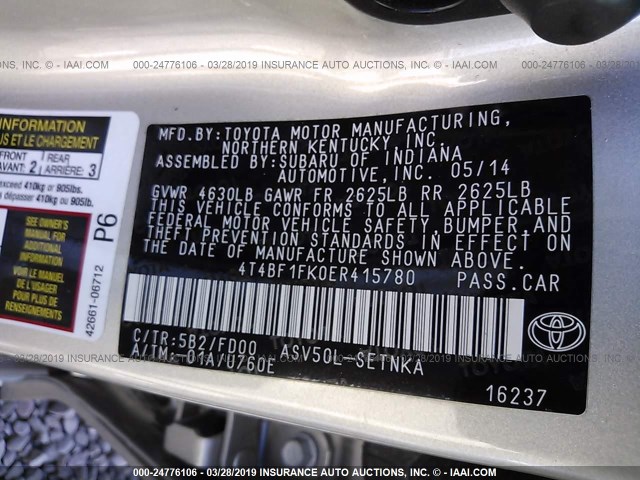 4T4BF1FK0ER415780 - 2014 TOYOTA CAMRY L/SE/LE/XLE 棕色 照片 9