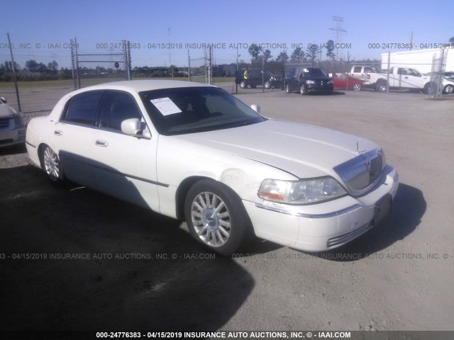 1LNHM81W53Y703605 - 2003 LINCOLN TOWN CAR EXECUTIVE WHITE photo 1