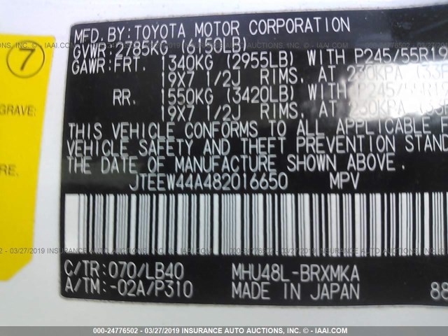 JTEEW44A482016650 - 2008 TOYOTA HIGHLANDER HYBRID LIMITED WHITE photo 9