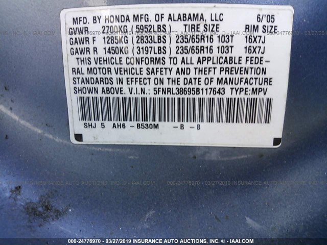 5FNRL38695B117643 - 2005 HONDA ODYSSEY EXL BLUE photo 9