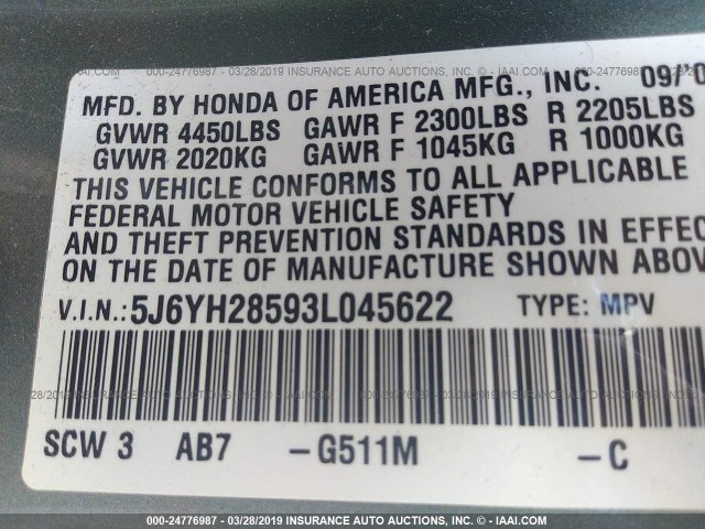 5J6YH28593L045622 - 2003 HONDA ELEMENT EX GREEN photo 9