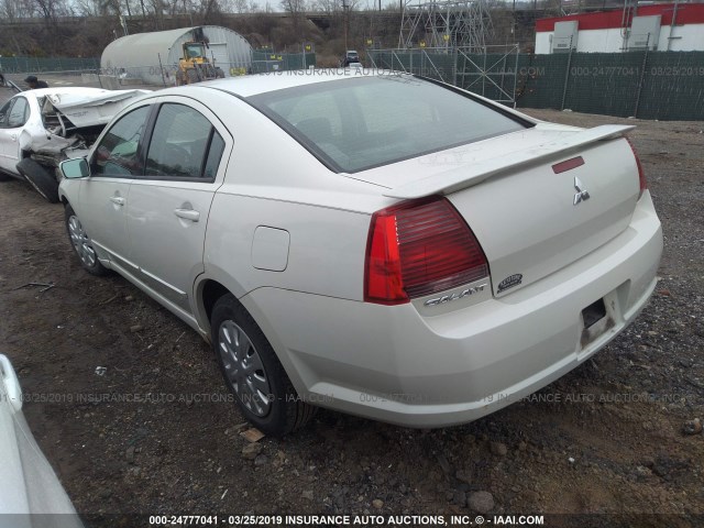 4A3AB36F76E073581 - 2006 MITSUBISHI GALANT ES MEDIUM/LS MEDIUM WHITE photo 3