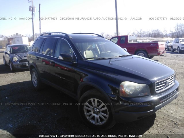 YV4CN982581451999 - 2008 VOLVO XC90 BLACK photo 6