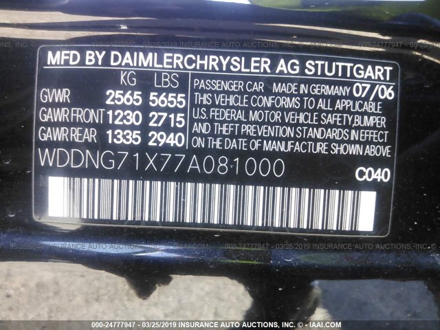 WDDNG71X77A081000 - 2007 MERCEDES-BENZ S BLACK photo 9