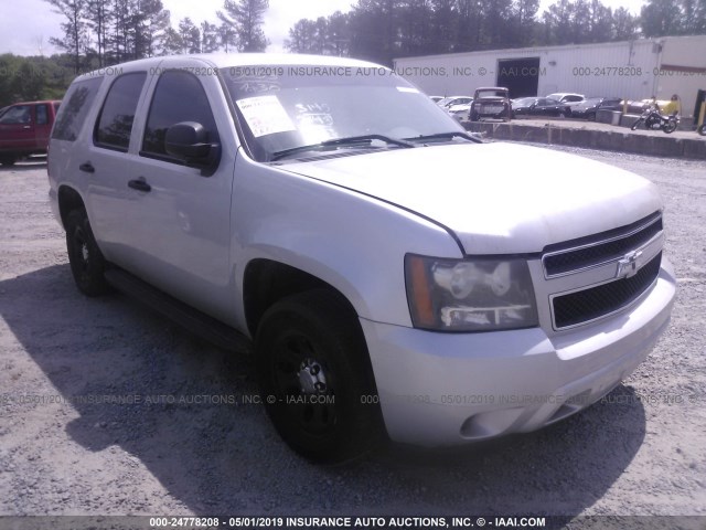 1GNMCAE07AR222112 - 2010 CHEVROLET TAHOE BEIGE photo 1