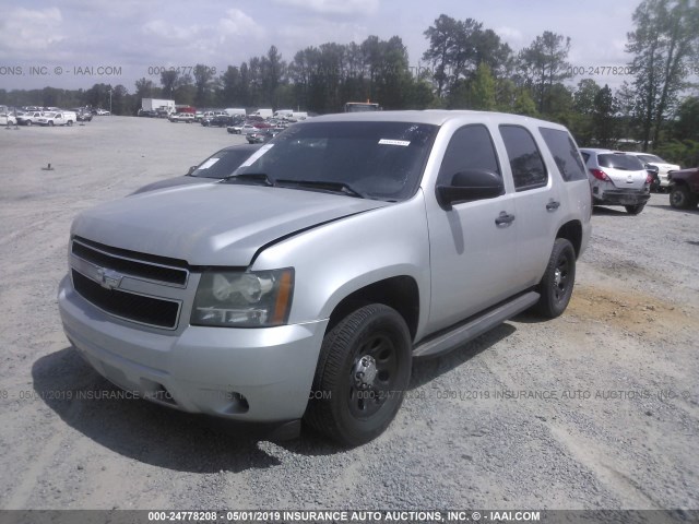 1GNMCAE07AR222112 - 2010 CHEVROLET TAHOE BEIGE photo 2