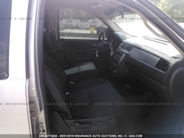 1GNMCAE07AR222112 - 2010 CHEVROLET TAHOE BEIGE photo 5