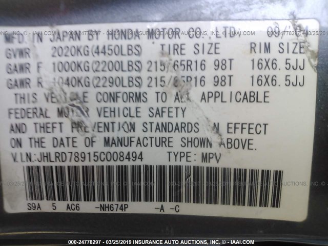 JHLRD78915C008494 - 2005 HONDA CR-V SE/EX GRAY photo 9