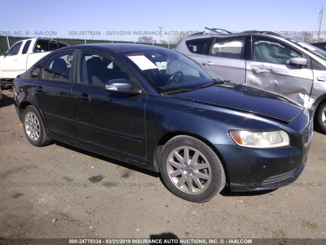 YV1MS382682405809 - 2008 VOLVO S40 2.4I BLUE photo 1