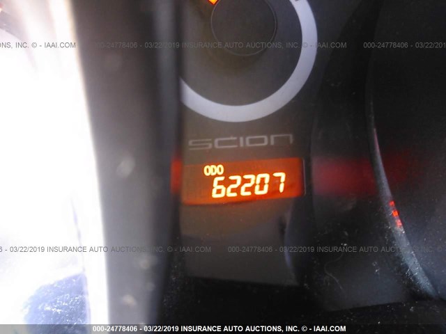 JTKJF5C76D3053369 - 2013 TOYOTA SCION TC Күміс фото 7