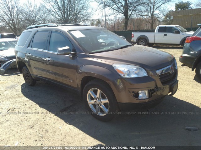 5GZER33748J261674 - 2008 SATURN OUTLOOK XR/TOURING 棕色 照片 1