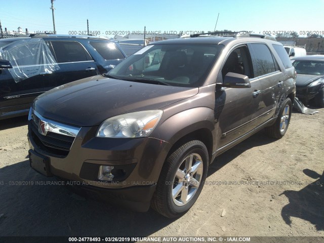 5GZER33748J261674 - 2008 SATURN OUTLOOK XR/TOURING 棕色 照片 2