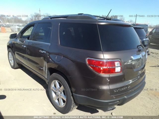 5GZER33748J261674 - 2008 SATURN OUTLOOK XR/TOURING 棕色 照片 3