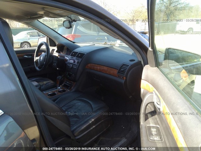 5GZER33748J261674 - 2008 SATURN OUTLOOK XR/TOURING 棕色 照片 5