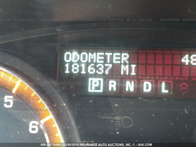 5GZER33748J261674 - 2008 SATURN OUTLOOK XR/TOURING 棕色 照片 7