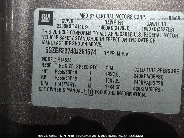 5GZER33748J261674 - 2008 SATURN OUTLOOK XR/TOURING 棕色 照片 9