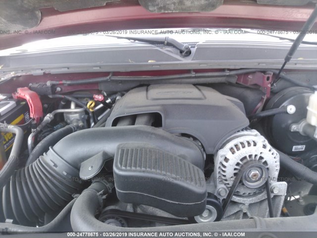 3GNFC16J28G208452 - 2008 CHEVROLET SUBURBAN BURGUNDY photo 10