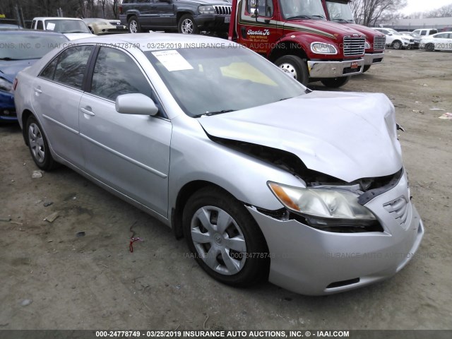 4T1BE46K08U249554 - 2008 TOYOTA CAMRY CE/LE/XLE/SE 灰色 照片 1