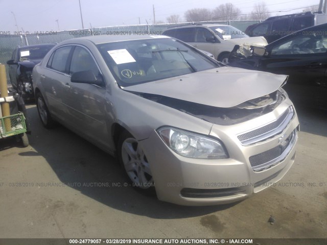 1G1ZB5E18BF358004 - 2011 CHEVROLET MALIBU LS TAN photo 1