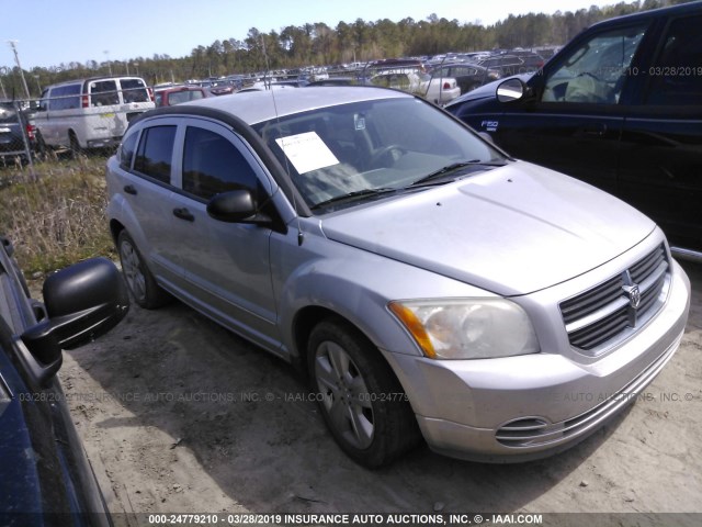 1B3HB48B17D550337 - 2007 DODGE CALIBER SXT SILVER photo 1