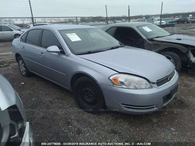 2G1WT58K169381210 - 2006 CHEVROLET IMPALA LT Light Blue photo 1