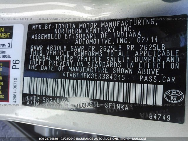 4T4BF1FK3ER384315 - 2014 TOYOTA CAMRY L/SE/LE/XLE 棕色 照片 9