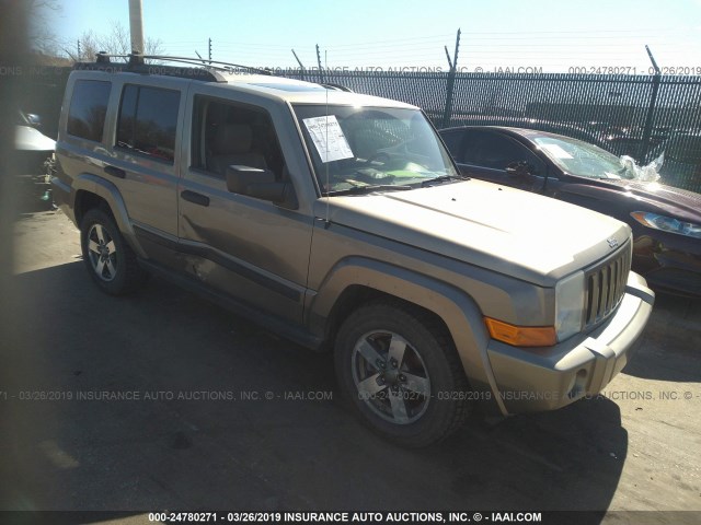 1J8HG48N36C210405 - 2006 JEEP COMMANDER Champagne photo 1