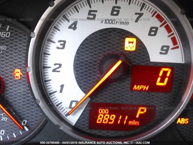 JF1ZNAA1XE8705845 - 2014 TOYOTA SCION FR-S GRAY photo 7