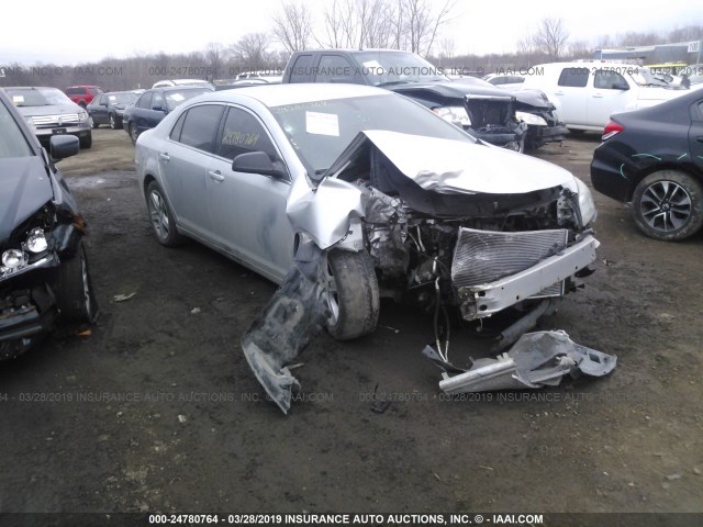 1G1ZA5E05AF254157 - 2010 CHEVROLET MALIBU LS SILVER photo 1