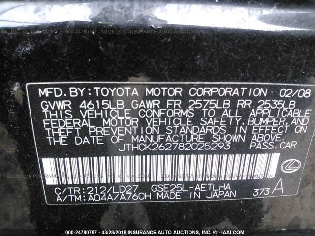 JTHCK262782025293 - 2008 LEXUS IS 250 BLACK photo 9