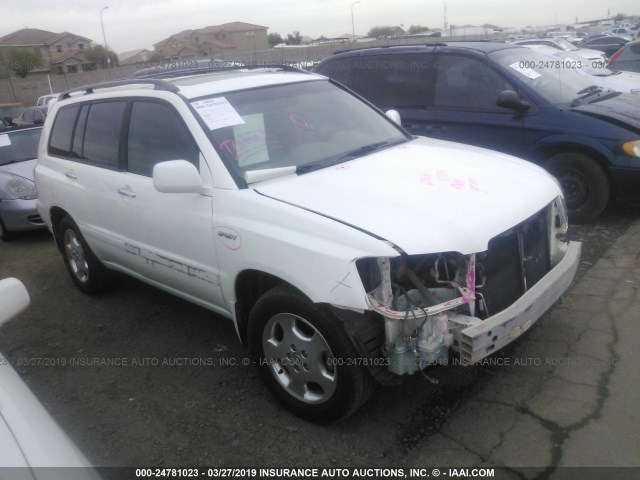 JTEDP21A560122342 - 2006 TOYOTA HIGHLANDER LIMITED WHITE photo 1