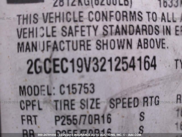 2GCEC19V321254164 - 2002 CHEVROLET SILVERADO C1500 GRAY photo 9