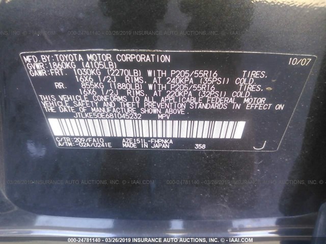 JTLKE50E681045232 - 2008 TOYOTA SCION XB 黑色 照片 9