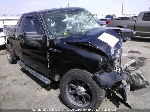 1FTEX1CM3EKF87800 - 2014 FORD F150 SUPER CAB BLACK photo 1