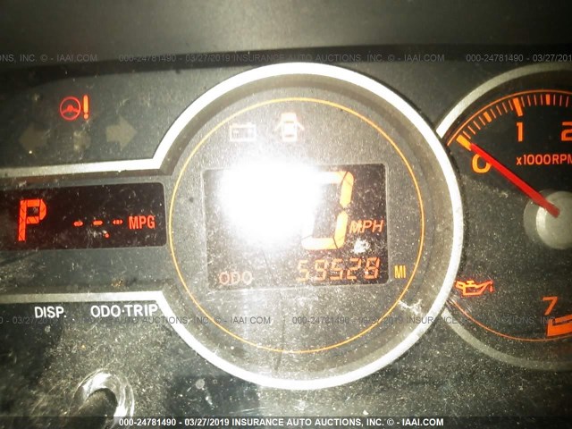 JTLZE4FE1EJ059115 - 2014 TOYOTA SCION XB 银色 照片 7